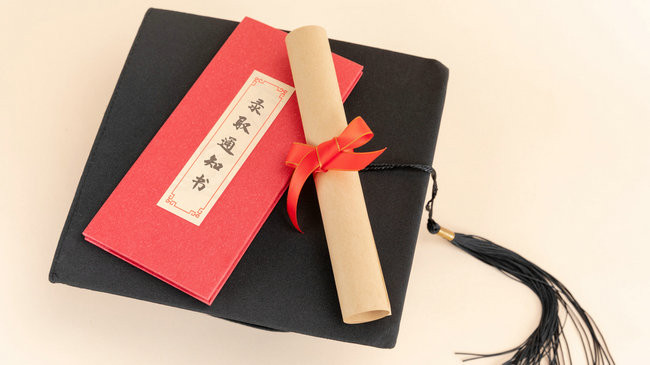 北京物资学院在职研究生要考哪些专业？