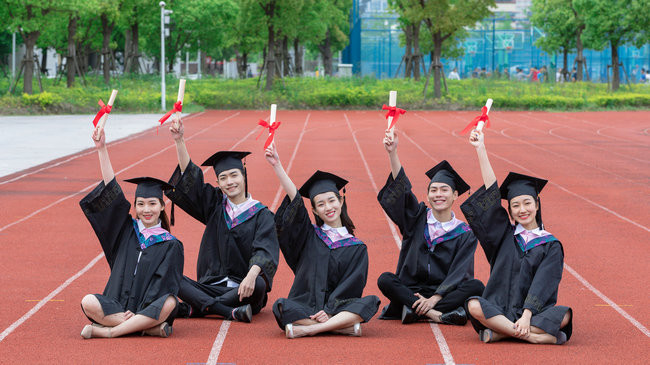 在职研究生报考条件及时间