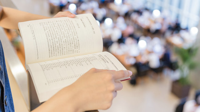 西安工程大学在职研究生录取分数线是多少？