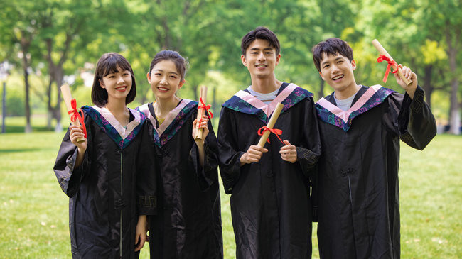 西安工程大学在职研究生报考条件有哪些？