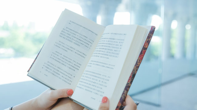 吉林师范大学在职研究生学费多少钱？