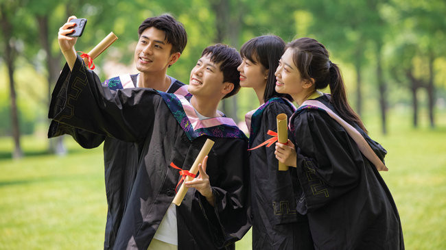 北京信息科技大学在职研究生报考条件及报名时间！