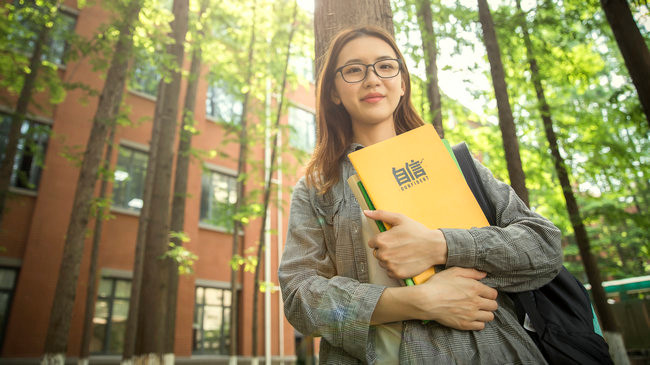 上海社会科学院同等学力申硕怎么样?