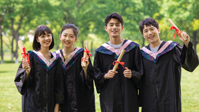 河北经贸大学同等学力申硕学费多少钱？