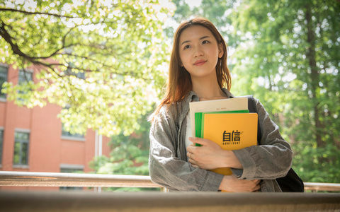 同济大学教育学在职研究生报考条件及要求
