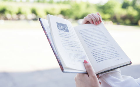 杭州电子科技大学非全日制研究生报考条件是什么?