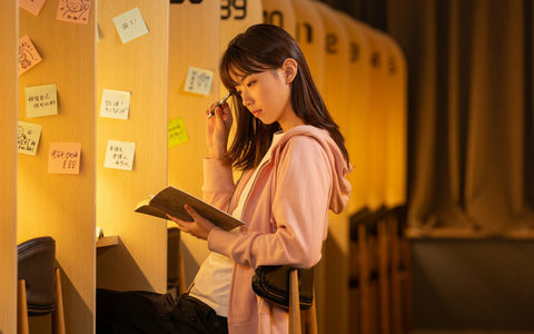 武汉科技大学非全日制研究生报考条件是什么？