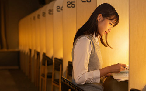 成都信息工程大学非全日制研究生报考条件是什么？