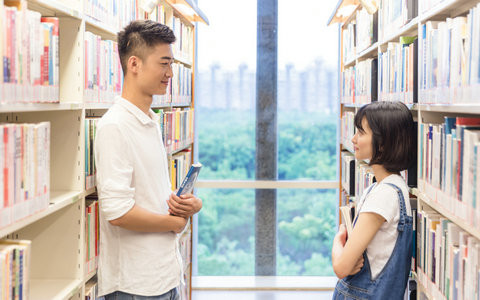 西安石油大学非全日制研究生报考条件是什么？