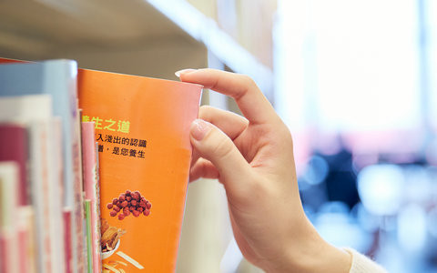 重庆理工大学同等学力申硕怎么样？
