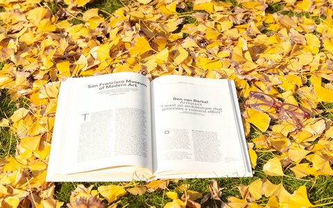 中国科学院大学同等学力申硕怎么样？