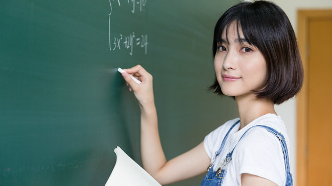 南京大学在职研究生学费多少钱？