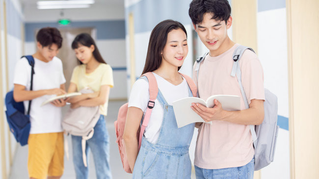 四川大学非全日制研究生学费多少钱？