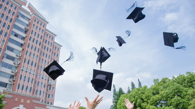 内蒙古师范大学在职研究生学费多少钱？