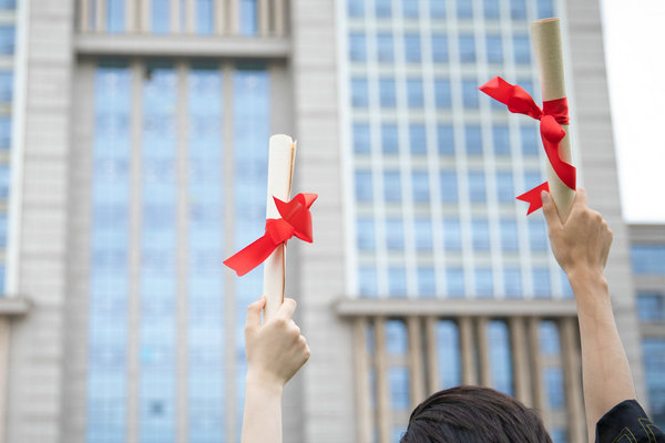 北京在职研究生同等学力报名入口及时间 北京在职研究生同等学力报名入口及时间