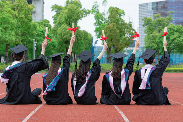 北京在职研究生院校录取分数线 北京在职研究生院校录取分数线