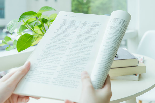 浙江在职研究生证书 浙江在职研究生证书