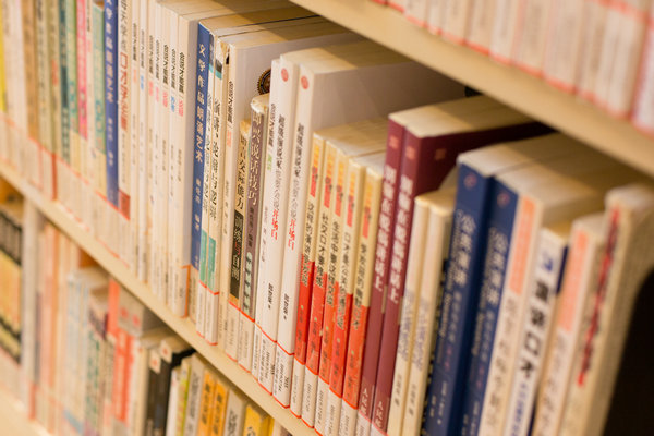 浙江在职研究生 浙江在职研究生