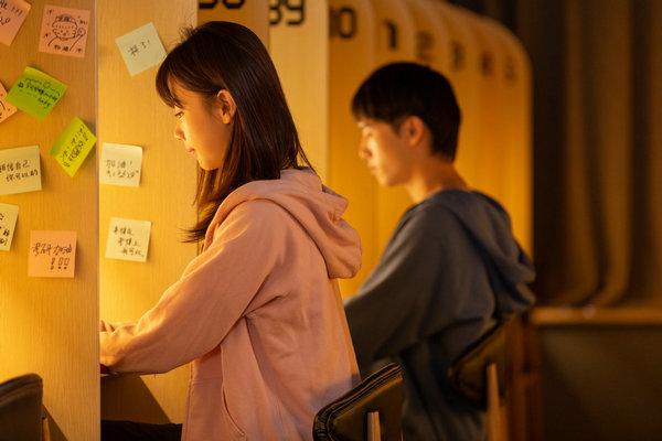 天津在职研究生同等学力院校分数线 天津在职研究生同等学力院校分数线