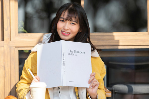 河北在职研究生同等学力申硕报考条件