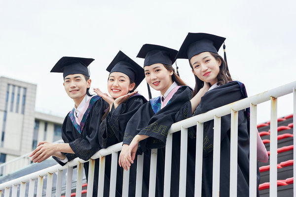 江苏在职研究生