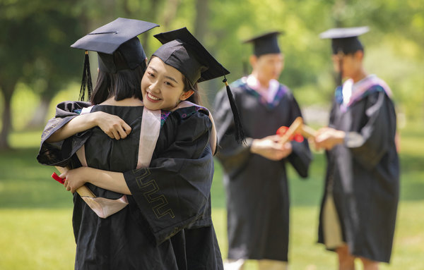 香港大学在职研究生