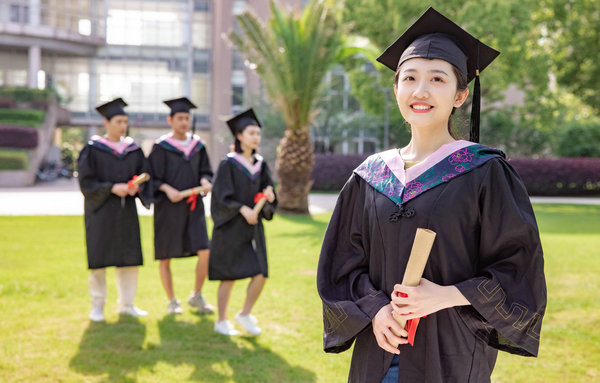 香港大学在职研究生报考条件及要求