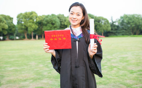 江汉大学非全日制研究生