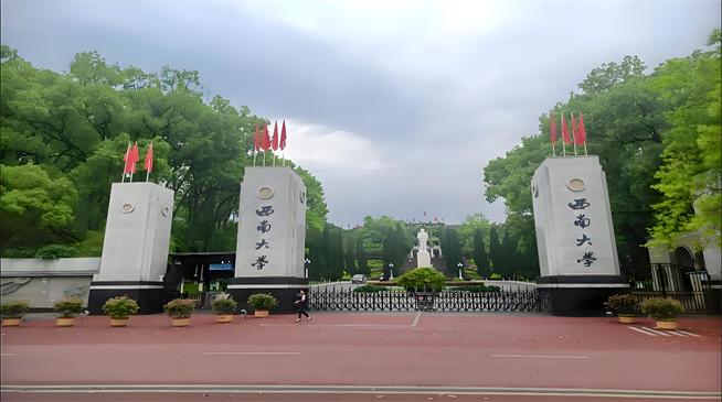 如何报考西南大学在职研究生？