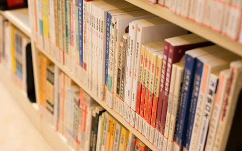 中国科学院心理研究所在职研究生报考条件