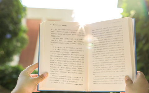 中国科学院心理研究所在职研究生报名时间