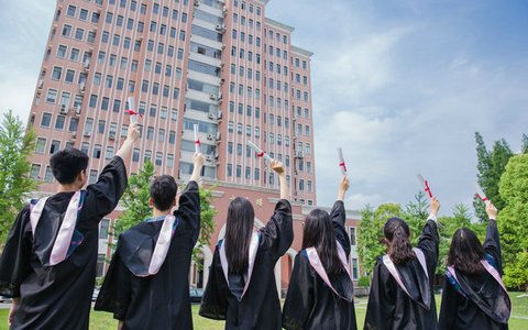 高级研修班院校学费学制