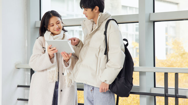 湘潭大学非全日制研究生学费多少钱？
