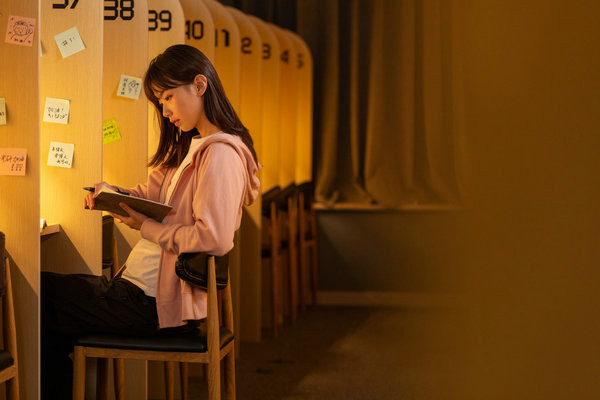 济南在职研究生招生条件及要求是什么？