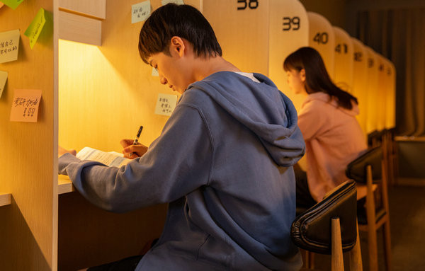 政治学在职研究生招生院校有哪些？招生条件是什么？