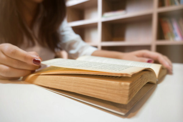 兰州财经大学在职研究生招生专业目录