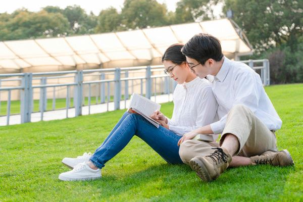 中国科学院大学在职研究生招生简章