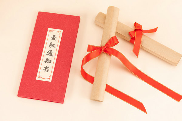 中国中医科学院在职研究生招生简章