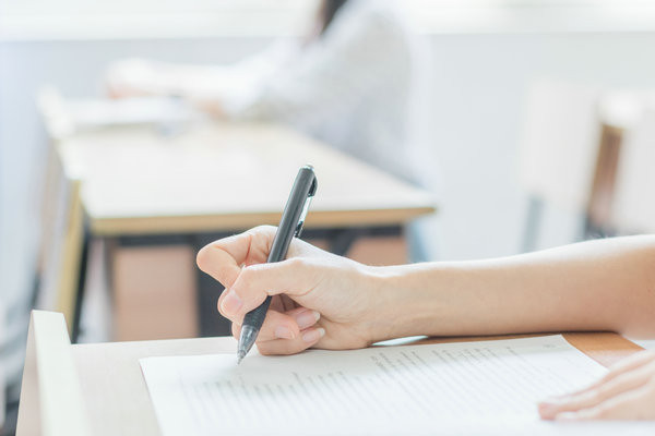 数量经济学在职研究生院校一览表