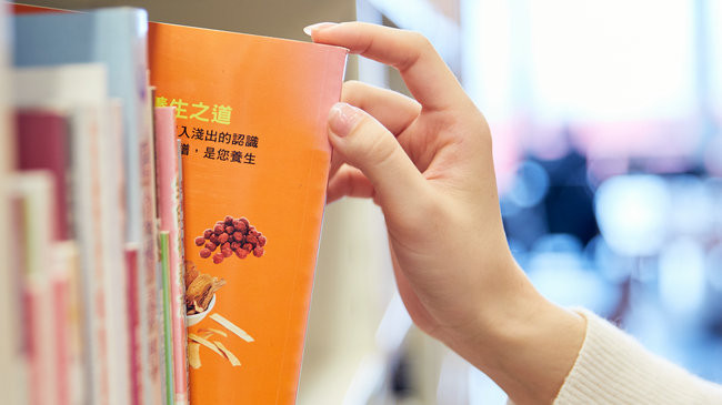 金融学在职研究生院校一览表