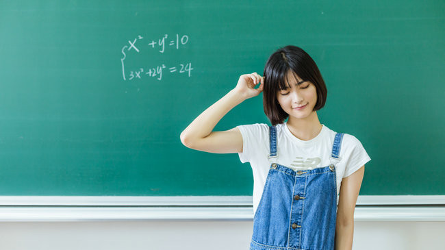 区域经济学在职研究生录取线
