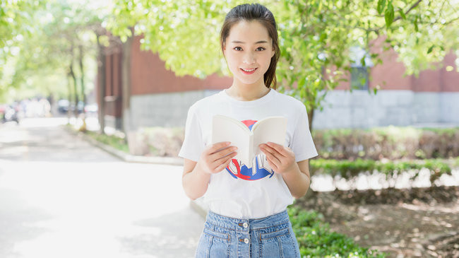 非全日制研究生招生简章