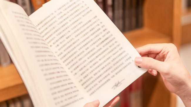 行政管理在职研究生院校一览表