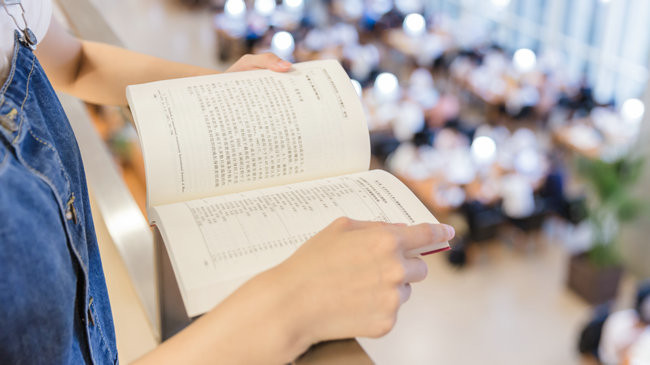 广州大学在职研究生报考难不难？