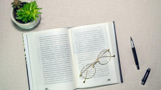 北京信息科技大学在职研究生招生专业有哪些？