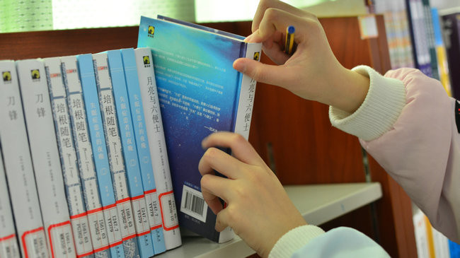 郑州轻工业大学在职研究生招生专业有哪些？