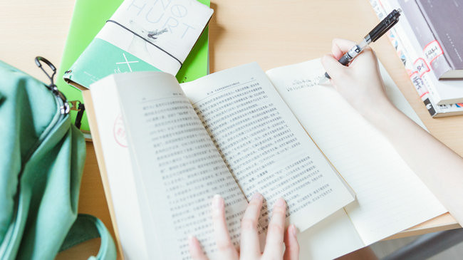 中国社会科学院研究生院在职研究生好考吗？