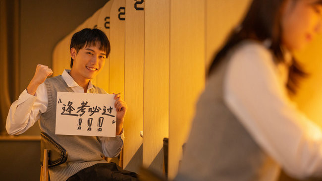 湖北中医药大学在职研究生考试科目有哪些？