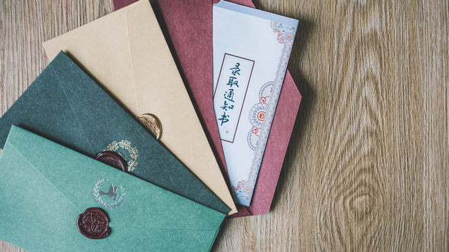 南京林业大学在职研究生专业有哪些?