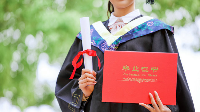 清华大学在职研究生专业有哪些？